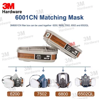 3M 6001 ตลับกรอง ของแท้ ตลับกรองป้องกันไอระเหยสารเคมี สี ทินเนอร์ ยาฆ่าแมลง กรองน้ำมัน 6001CN