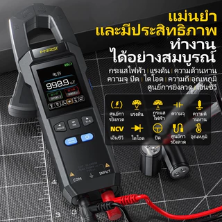 Fnirsi DMC-100 DC AC มัลติมิเตอร์ดิจิทัล ปากคีมวัดกระแส 600A DC AC ความละเอียด 10000 นับ NCV