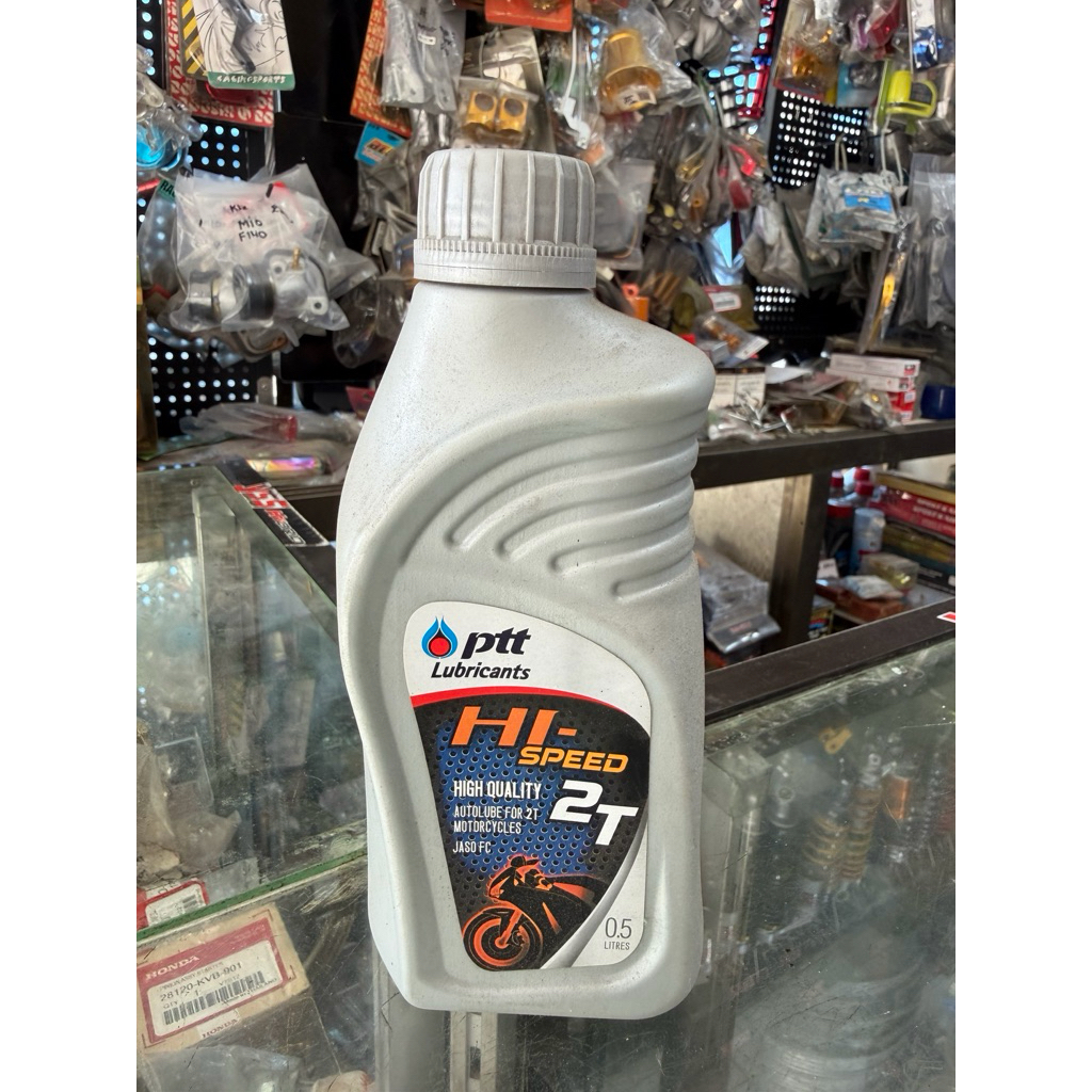 น้ำมันออโต้ลูป PTT HI Speed 2T สำหรับรถจักรยานยนต์ 2 จังหวะ PTT-HI-SPEED-2T ขนาด 0.5L