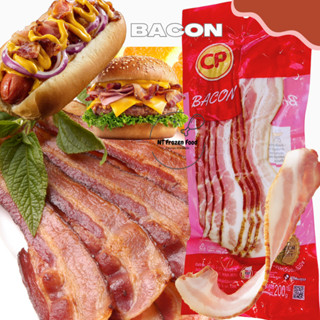 CPเบคอนรมควันไม้บีชคัดชิ้นแผ่นยาวพิเศษ 200 g รสชาติกลมกล่อม …