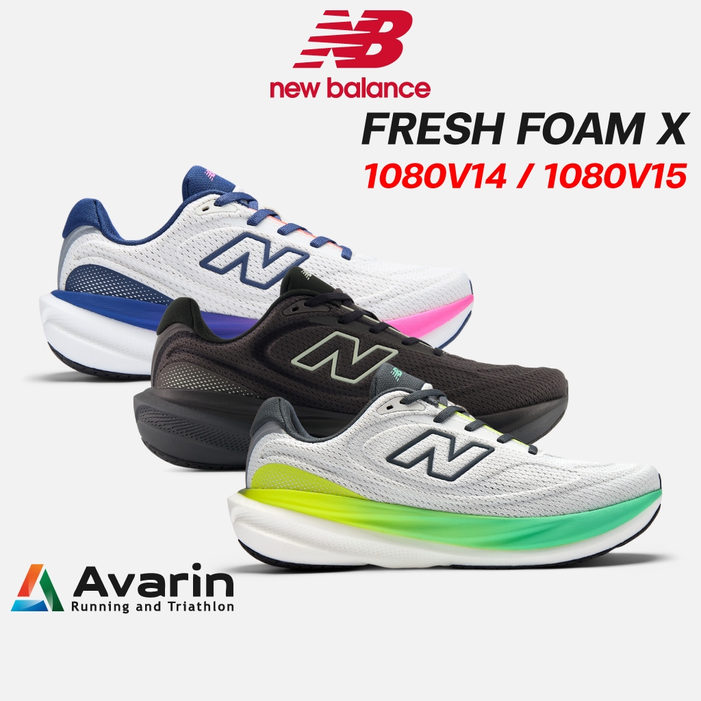 New Balance 1080V15 / 1080V14 [Men / Women] (ฟรี! โปรแกรมซ้อม) รองเท้าวิ่งถนน หนานุ่ม รองรับแรงกระแทกได้ดี