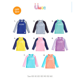 Uwae เสื้อว่ายน้ำเด็ก เสื้อว่ายน้ำเด็กกันยูวี  Surf  two-ton…