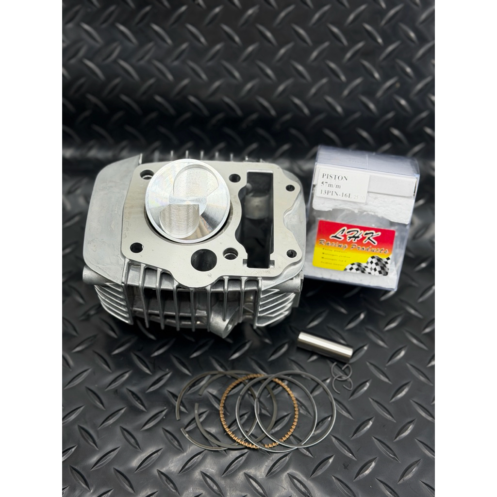 เสื้อลูก125/57LHKสลัก13พร้อมปาดหลบวาล์ว 2วาล์ว แหวนสูง ปอกนอก59.3ใส่แคร้งเดิมได้เลย ใส่เวฟ125RSX iบั