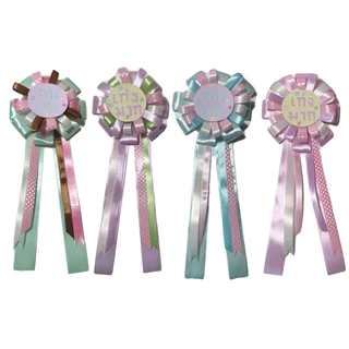 Rosetta ribbon 🎀เข็มกลัดริบบิ้น เหรียญรางวัล ของขวัญ ปัจฉิม (โปรดอ่านรายละเอียดก่อนกดสั่งซื้อ)