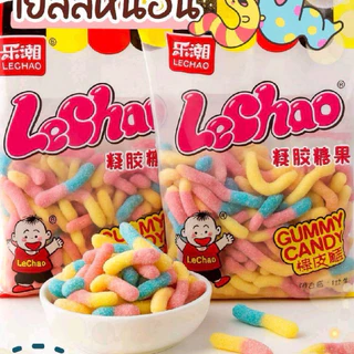 รวมเยลลี่ตัวดังแบรนด์Lechao เยลลี่ผลไม้เคลือบเปรี้ยว เยลลี่รูปต่างๆ น่ารัก อร่อย มีอย. (ถุงละ1กก.)