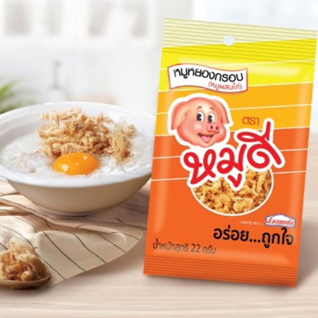 [สินค้าสมนาคุณห้ามจำหน่าย] ส.ขอนแก่น หมูหยองกรอบ หมูดี 22 กรัม