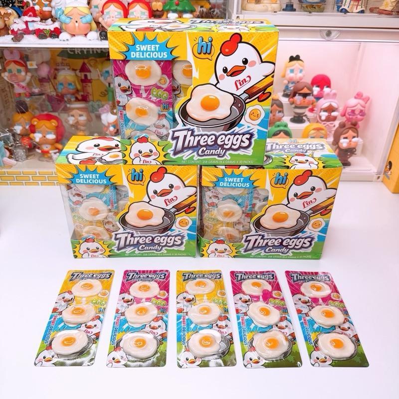 เยลลี่กัมมี่ไข่ 3 ฟอง แคนดี้ 1 กล่อง 30 แผง [ 1 แผง 3 ชิ้น ]