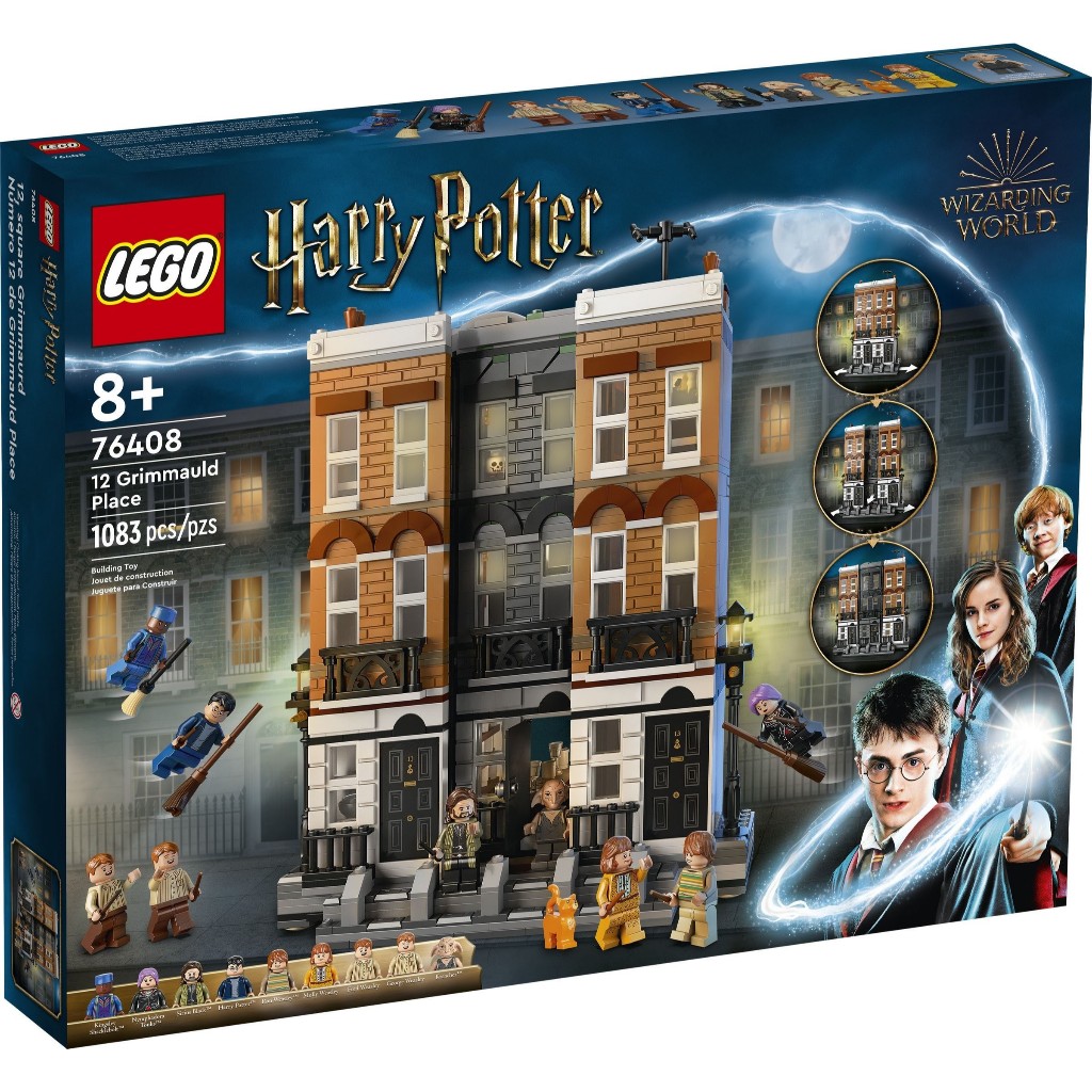 Lego Harry Potter 76408 12 Grimmauld Place (สินค้าใหม่พร้อมส่ง)