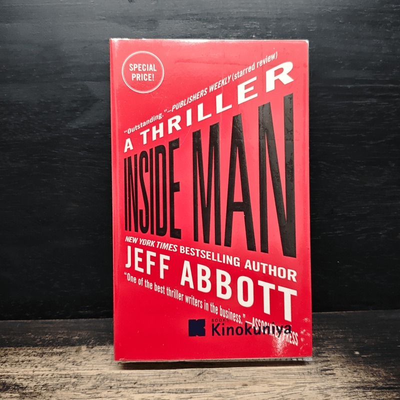 Inside Man - Jeff Abbott 🏷️1175777