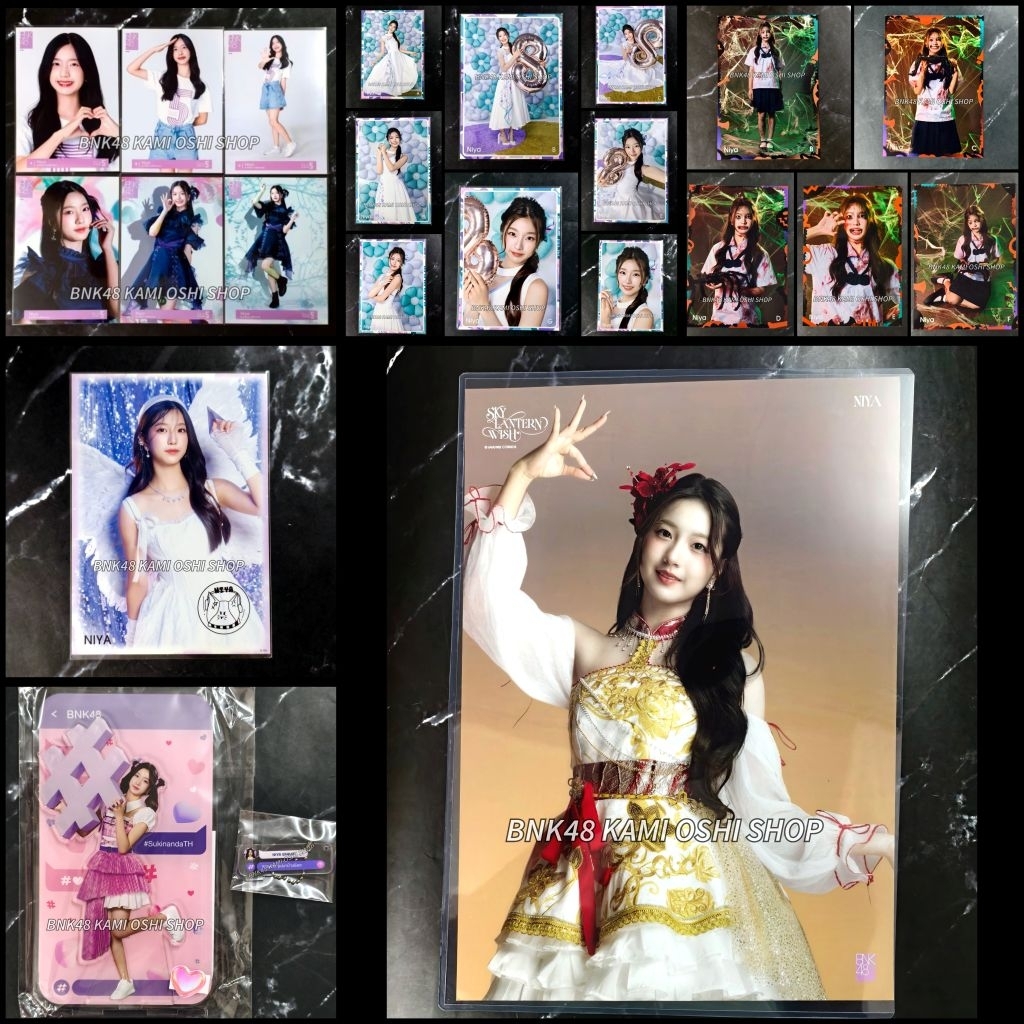นีญ่า Niya BNK48 ของสะสม [ 2/6 ] Full Comp แอคพิเศษ SR Poster โปสเตอร์ คอมพ์ สแตนดี้