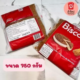 บิสคอฟ ครัมส์ biscuit crumbs (แบบบด) ขนาด 750 กรัม บิสกิตบิสคอฟรสคาราเมลที่นำมาบดเป็นชิ้นเล็กๆ นิยมใช้เป็นท็อปปิ้งขนม