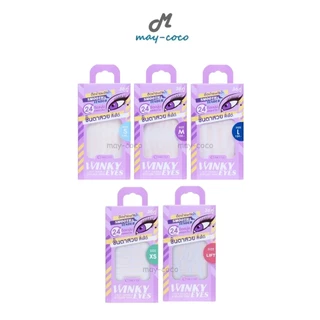 ถูก/แท้/มีไลฟ์ ตาข่ายติดตาสองชั้น Cosluxe Winky Eyes Lacy Double Eyelids Tape ติดตา 2 ชั้น ไม่ใช้กาว ตาสองชั้น ติดทน
