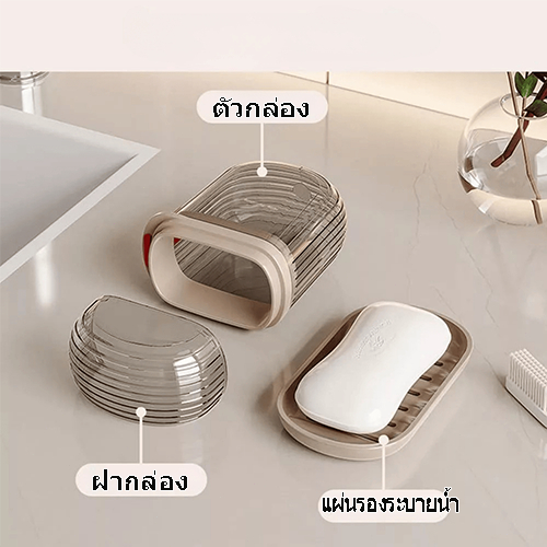 กล่องเก็บแปรงสีฟัน และยาสีฟันแบบพกพา ใช้งานได้แบบ 2 in1 ช่วยในการรักษาความสะอาด มาพร้อม 2 รุ่นให้เลือกได้ตามความชอบ ราคา ถูกที่สุด ดีลบีเคเค แกลเลอรีภาพที่ 8
