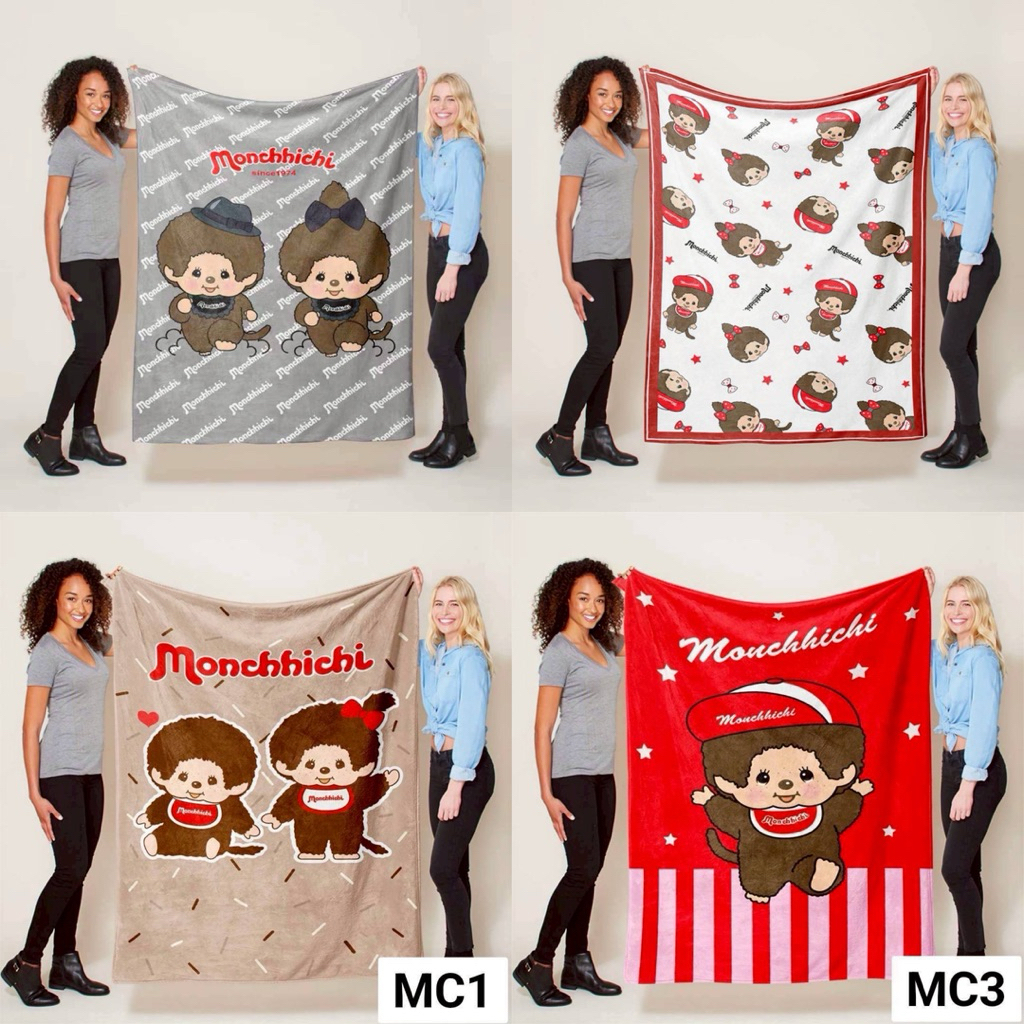 ผ้าห่ม Monchhichi ผืนเล็ก 100x150cm