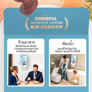 ทิชชู่ BANPHAI GB/T 20808 กระดาษทิชชู่ดึงลิ้นชัก 4 ห่อใหญ่ คุ้มมาก สำหรับบ้าน ร้านค้า ออฟฟิศ 4 ชั้น 1360 แผ่น