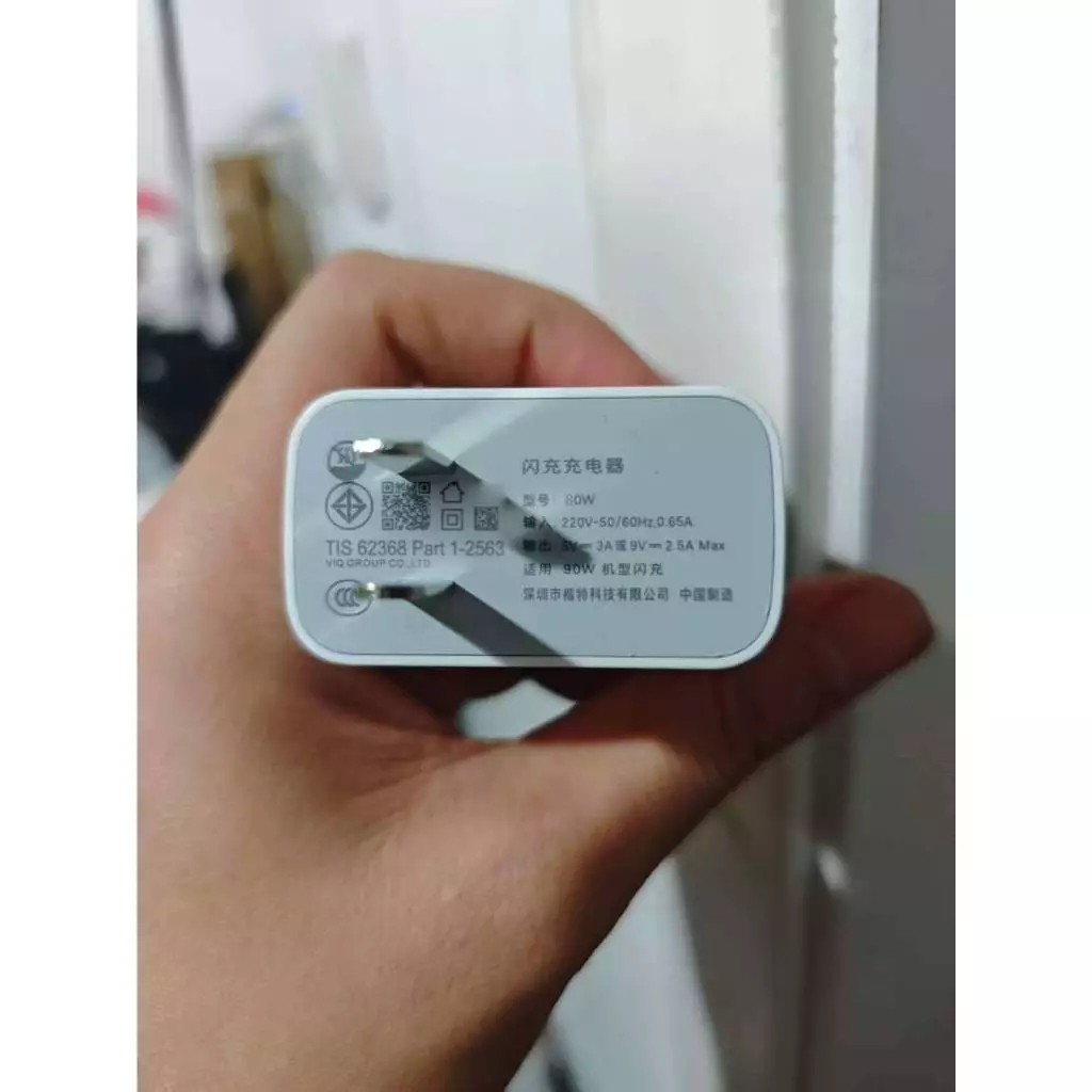 ชุดชาร์จเร็ว for Vivo 80W Type-C สำหรับรุ่น รุ่น Vivo V29 V29E V27 V25 V23E V23 Vivo 80W Flash Charg