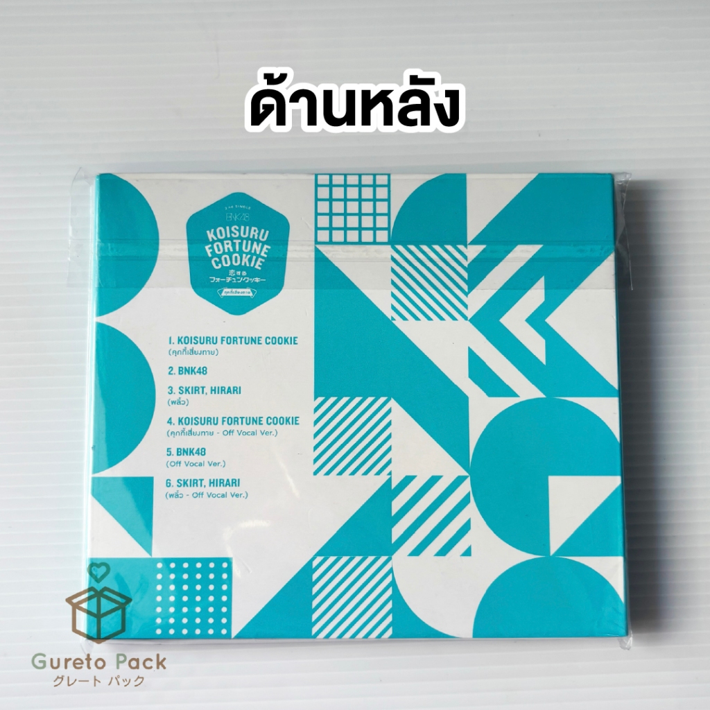 Thumbnail 6