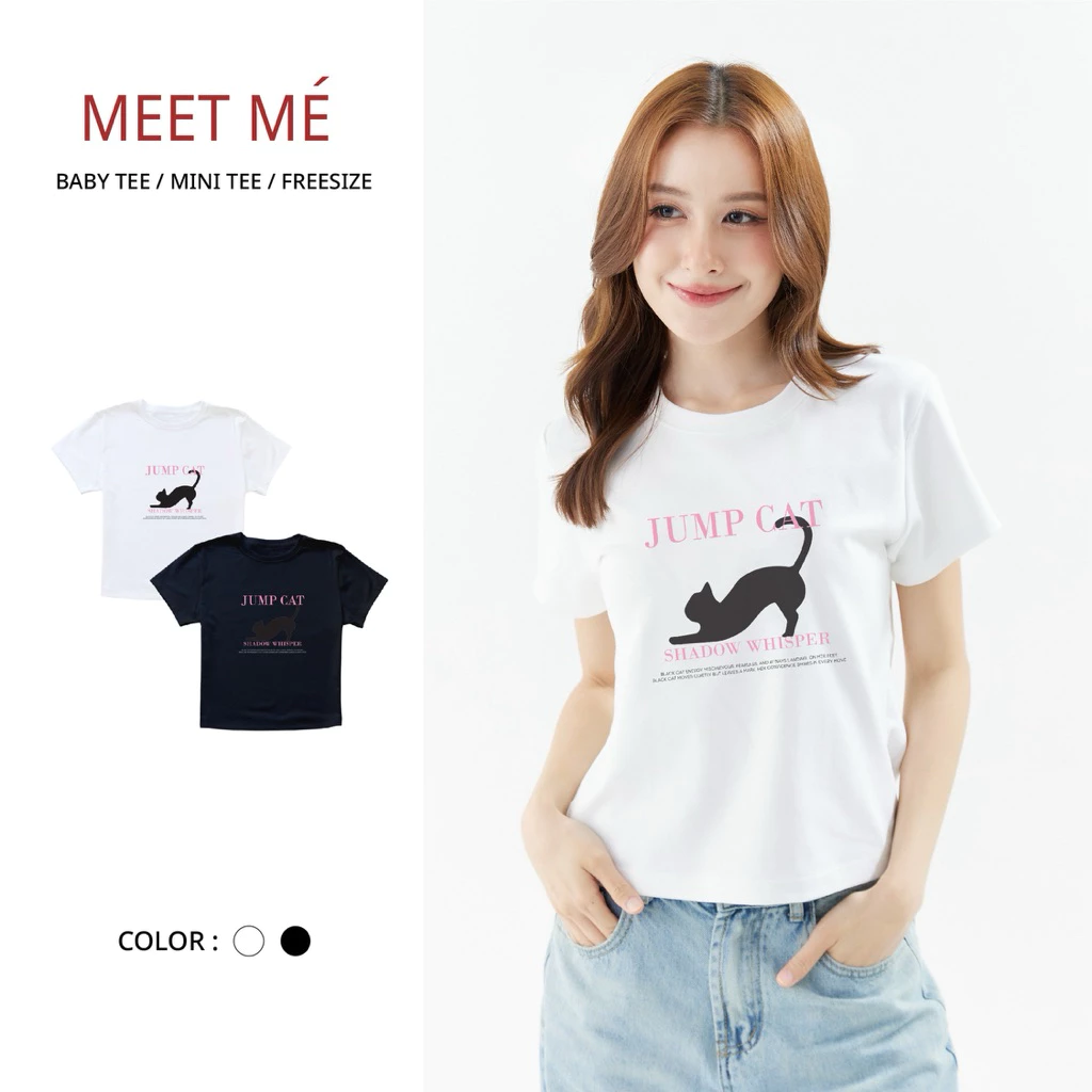 MEET ME - Top 0031 | ลาย JUMP CAT เสื้อครอป