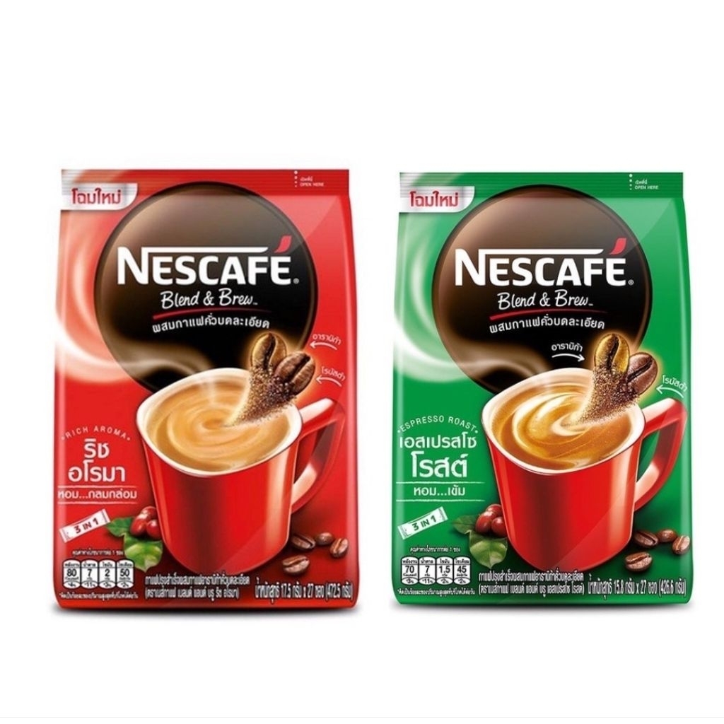 เนสกาแฟ 27 ซอง แดง/เขียว