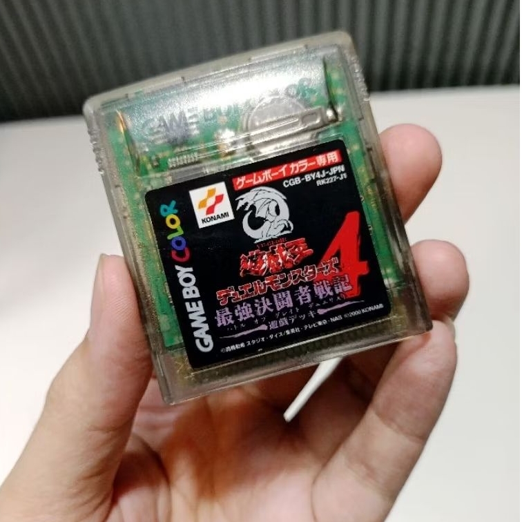ตลับแท้ Yugi Dual Monster 4 (Yugi Deck) Gameboy Color มือสอง ของแท้