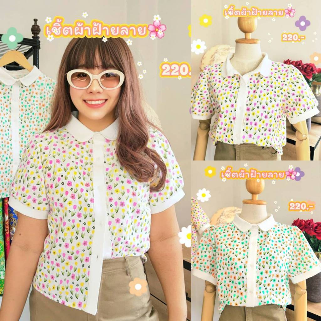 อก36-54 นิ้ว เสื้อเชิ้ตผ้าฝ้ายพิมพ์ลายดอก แขนสั้น