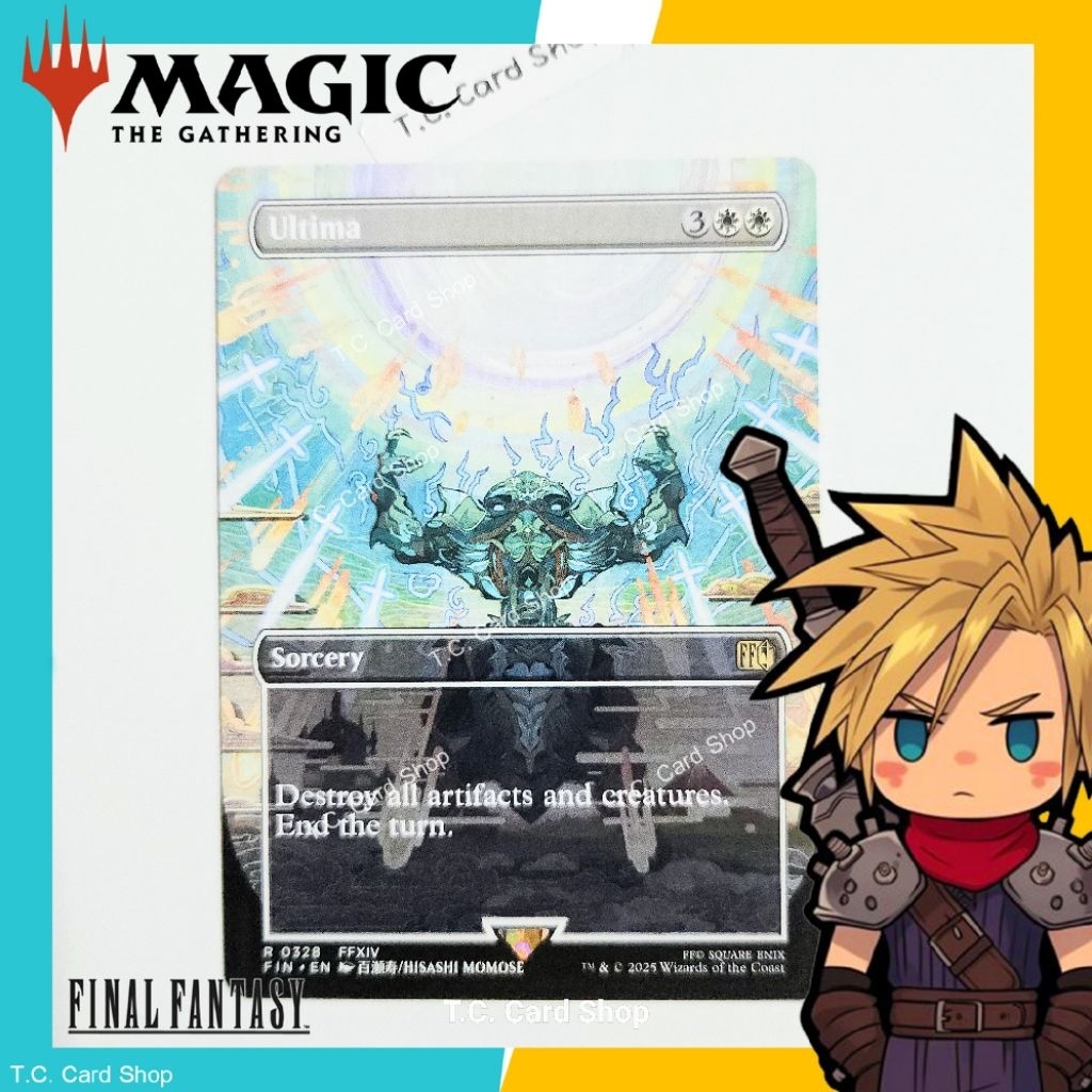 Ultima (Borderless) R0328 FFXIV - Final Fantasy - Magic the Gathering (MTG) (FIN)