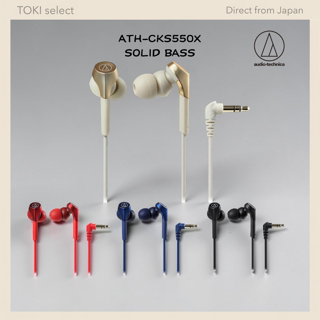 Audio-Technica ATH-CKS550X Series Wired In-Ear Headphones with Solid Bass and Hi-Res Audio Support