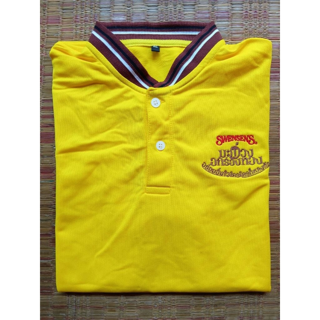 เสื้อเซอร์วิส Swensens