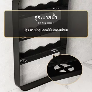 รับประกัน 6 ปี ชั้นวางห้องน้ำ ชั้นวางของติดผนัง ห้องน้ำ ห้องครัว ชั้นอเนกประสงค์ไม่ต้องเจาะกำแพง ทนทานแข็งแรงไม่หลุดง่าย