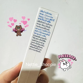 ของแท้ 💯% Cerave Eye Repair Cream 14 ml