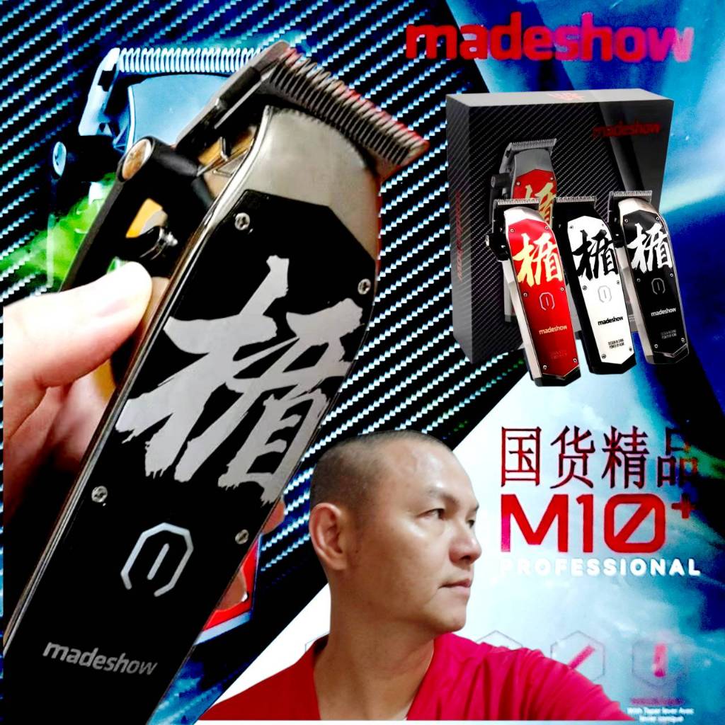 Madeshow M10 ปัตตาเลี่ยน ตัดผม เสียงเงียบ ฟันเซรามิคคมชัด แบตอึด 3 ชั่วโมง แบบมืออาชีพ
