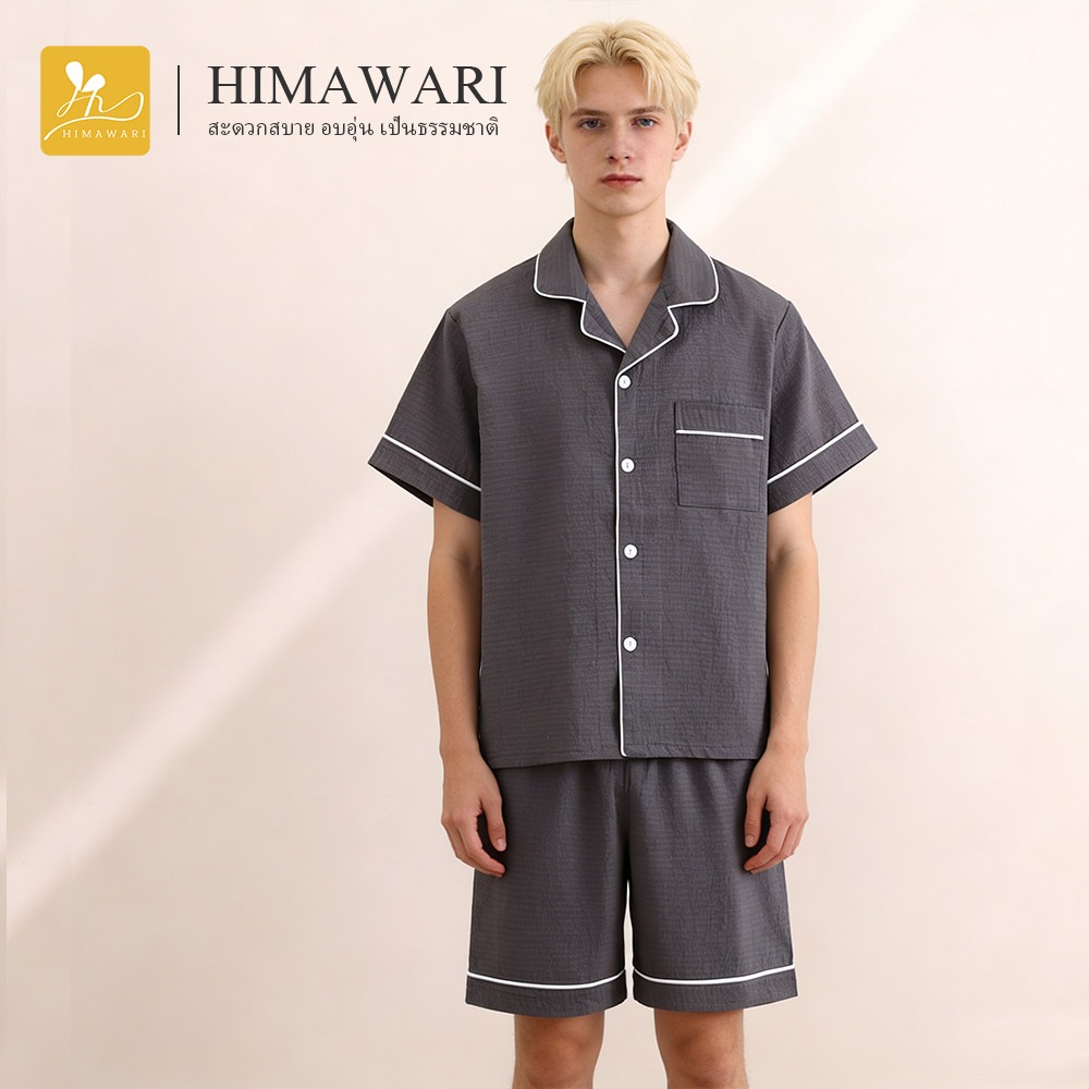 HIMAWARI丨ชุดนอนผู้ชาย ชุดนอนผ้าฝ้าย ชุดนอนแขนสั้น นุ่มสบายผิว ใส่ได้ทุกฤดู