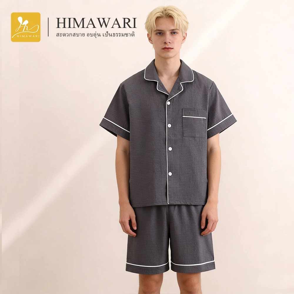 HIMAWARI丨ชุดนอนผู้ชาย ชุดนอนผ้าฝ้าย ชุดนอนแขนสั้น นุ่มสบายผิว ใส่ได้ทุกฤดู