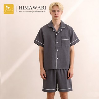 HIMAWARI丨ชุดนอนผู้ชาย ชุดนอนผ้าฝ้าย ชุดนอนแขนสั้น นุ่มสบายผิ…