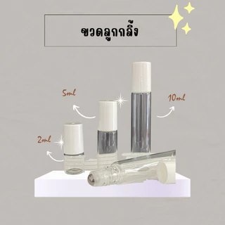 ขวดสเปรย์ขนาดเล็ก niche1 [รบกวนอ่านรายละเอียดสินค้าก่อนสั่งซื้อ]