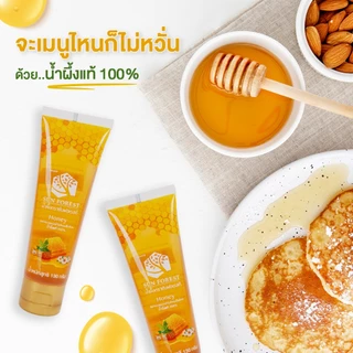 น้ำผึ้งซันฟอเรสท์ 130 กรัม (แพ็คเกจใหม่สกีนหลอดเบี้ยว) จำกัดไม่เกิน 20 หลอด /1 คำสั่งซื้อ