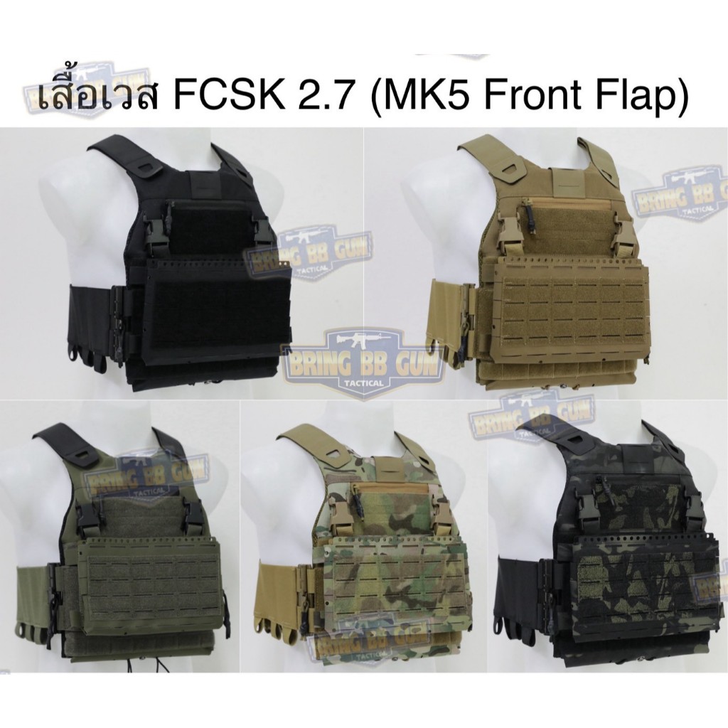 BR4 เสื้อ FC-CS-KKK 2.7 (เสื้อ FC-CS-KKK 2.0 + เเผง MK5 (แบบ3ช่อง)) BR4