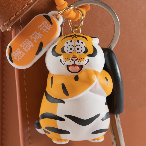 Panghu Fat Tiger keychain   เสืออ้วน พวงกุญแจ โมเดล art toy 52toys ห้อยกระเป๋า แมวไข่ ของขวัญ ราคา ถูกที่สุด ดีลบีเคเค แกลเลอรีภาพที่ 2