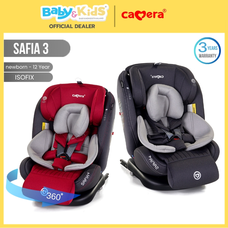 CAMERA  คาร์ซีท รุ่น SAFIA 3 สำหรับเด็กแรกเกิดถึง 12 ปี หมุนได้ 360° พร้อมเบาะรองขาผ้าแบบFirst Class
