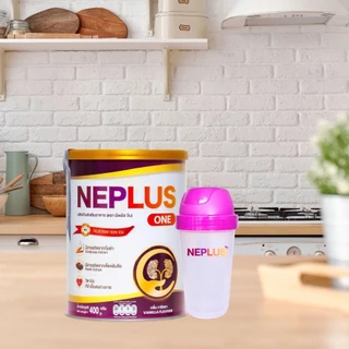 [ของแถมไม่จำหน่าย] แก้วพลาสติกชงนม ใช้งานสะดวกง่าย — ของแถมพิเศษเฉพาะจาก Neplus