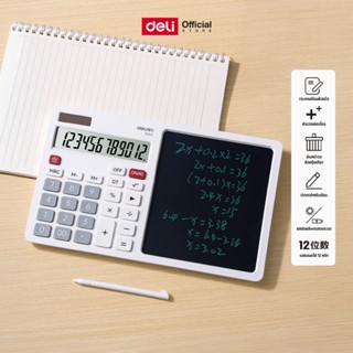 เครื่องคิดเลขพร้อมกระดานจดบันทึก Deli รุ่น TE312 ใช้งานสะดวก…