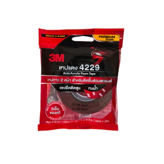 3M เทปแดง 4229 ม้วนเล็ก เทปกาว 2 หน้า 12 มิล x 2.5 เมตร หนา 0.8 mm กาวสองหน้า Acrylic Foam Tape