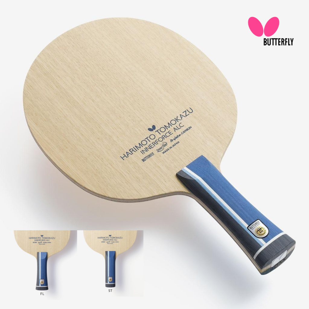 ไม้ปิงปอง Butterfly Harimoto Innerforce ALC SUPER ALC คาร์บอน ของแท้ ญี่ปุ่น รุ่นโปร ด้าม FL ST