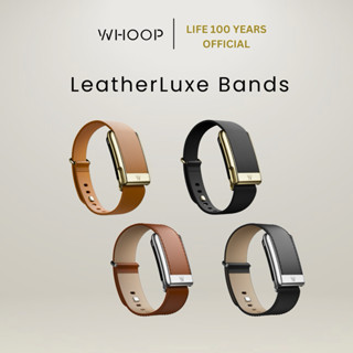 [พร้อมส่ง] WHOOP 5.0/MG LeatherLuxe Bands ของแท้ 100% สายสำร…