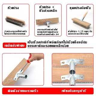 แปรงขัดพื้น 304 ทนทาน 20-30-40cm ด้ามจับยาว ปรงขัดพื้นสแตนเลส ในร่ม กลางแจ้ง แปรงขัดพื้นลวดสแตนเ