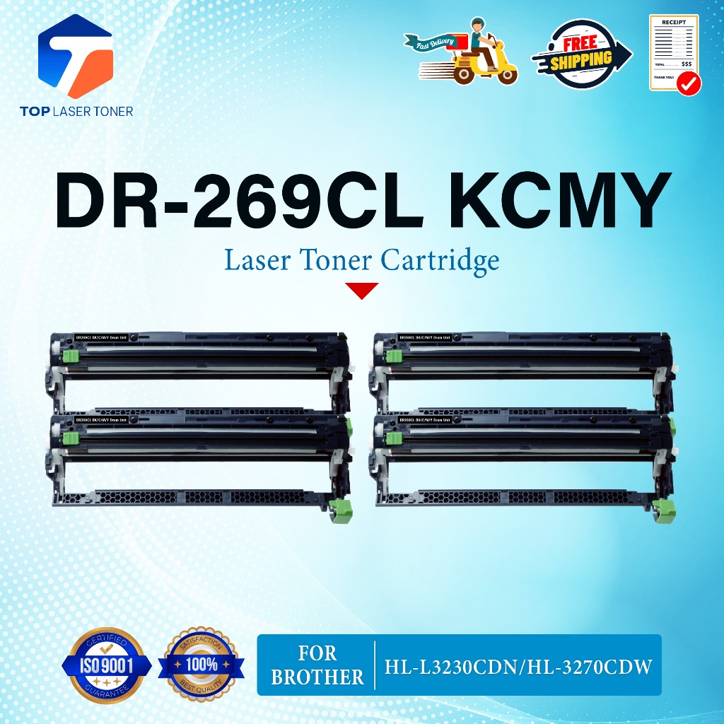 ตลับดรัม Drum DR269/DR269CL/269/DR269BK/DR269C/DR269M/DR269Y(TN269/TN-269)For Brother HL-L3220CW/L32