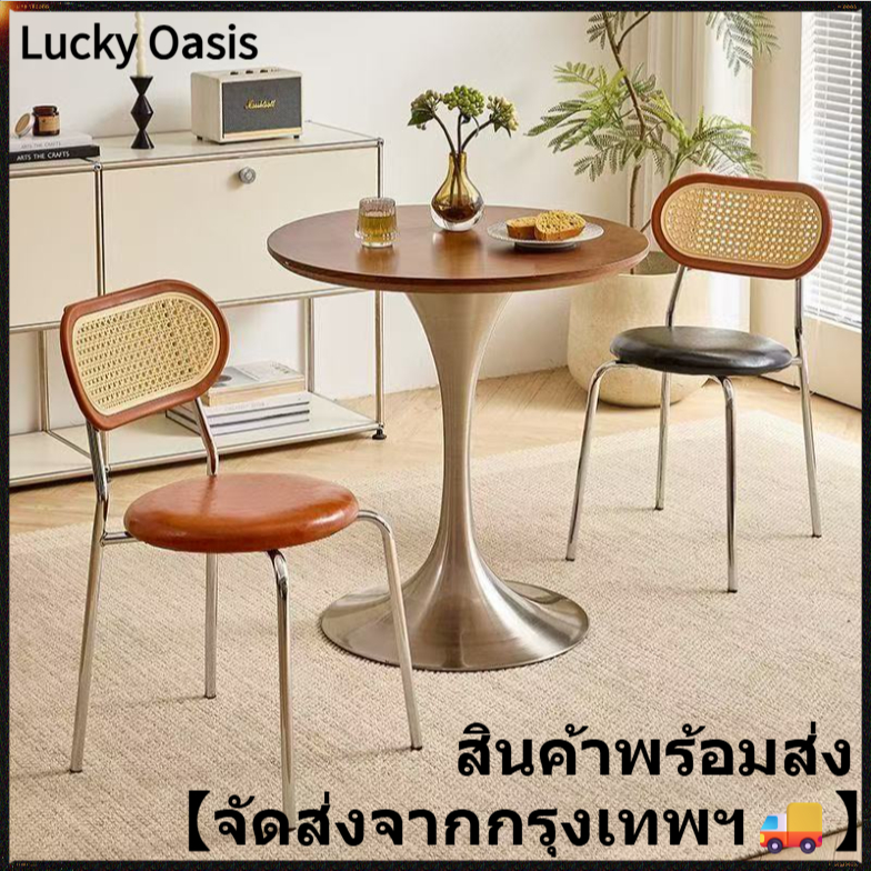🔥เก้าอี้หวายวินเทจสำหรับใช้ในบ้าน เก้าอี้พักผ่อนเรียบง่ายสำหรับระเบียง พร้อมพนักพิงสไตล์เรโทร