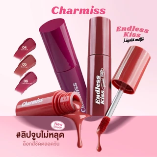 ลิปแมทท์เนื้อนุ่มลื่น จูบไม่หลุด Charmiss Endless Kiss Liquid Matte 2.5 g ลิปแมทท์เนื้อนุ่มลื่น สีสด จูบไม่หลุด ติด