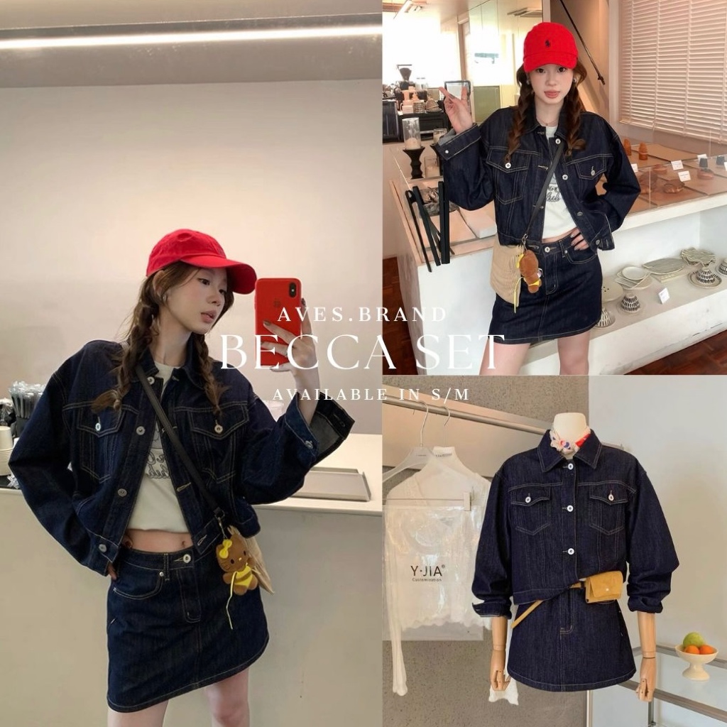 AVES.BRAND BECCA SET ชุดเซ็ตแจ็คเก็ตยีนส์ กระโปรงยีนส์ เดนิม