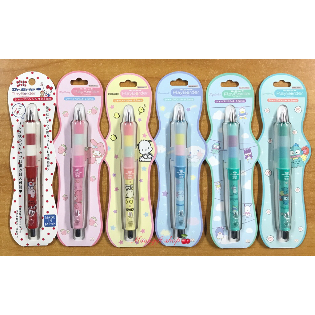 ดินสอเขย่าไส้ Dr.Grip Sanrio